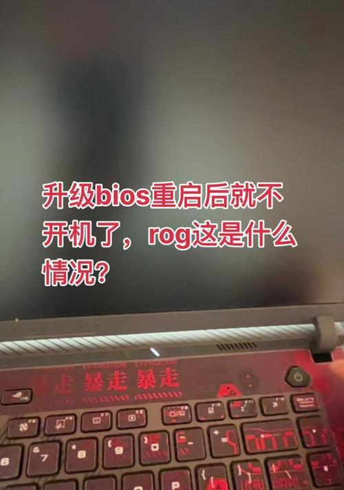 马斯克带的游戏电脑配置如何？4060显卡搭配高端显示器的体验如何？