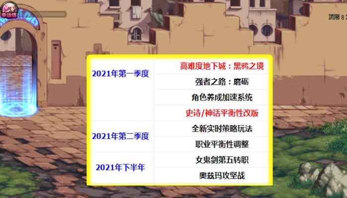 转职不可能了策划怎么办？我的建议有哪些？