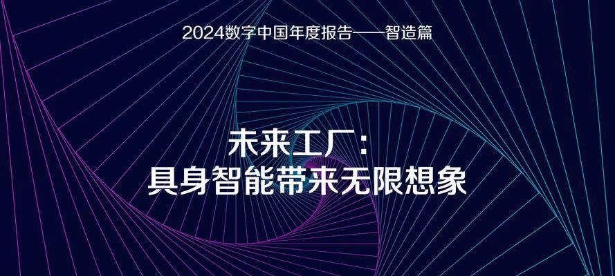 AI机器人如何成为骚扰电话帮凶？工信部如何部署查处？