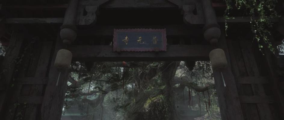 《明末：渊虚之羽》新短片和截图性感女主是谁？杀四方的剧情是什么？