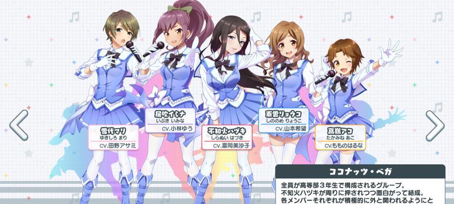 强袭少女出征系统如何操作？有什么玩法？
