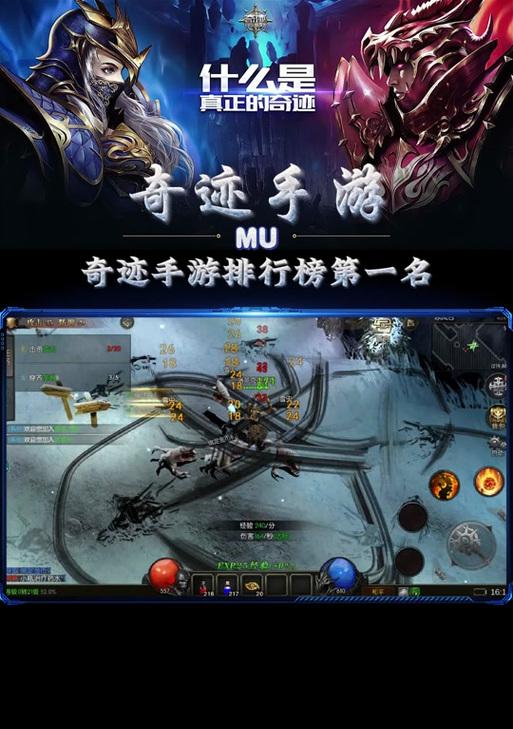 黑暗奇迹手游有哪些热门推荐？如何选择合适的黑暗奇迹手游？