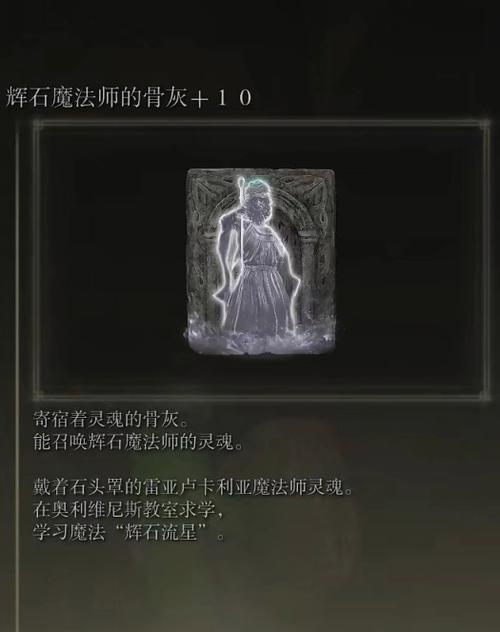 绝路地下墓地探索有什么难点？如何安全探索？