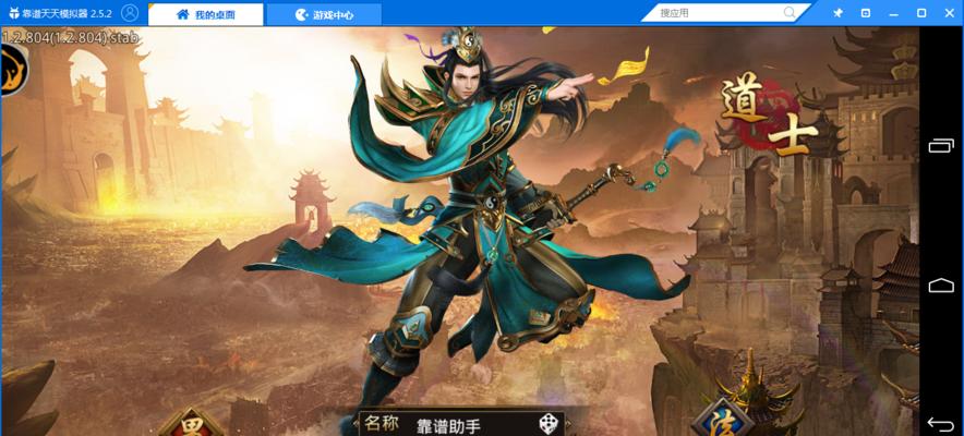 《龙腾传世》如何实现高爆打金？日进斗金的秘诀是什么？