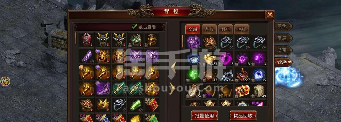 《龙腾传世》如何实现高爆打金？日进斗金的秘诀是什么？