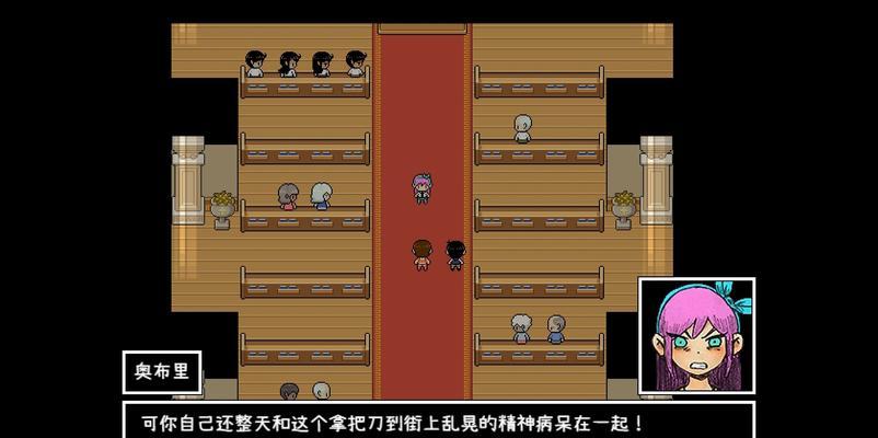 《暗黑血统2》中贝瑟尔的位置在哪里？如何到达贝瑟尔？