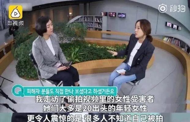 如何避免在做宝石交易时被骗？被骗后应如何维权？