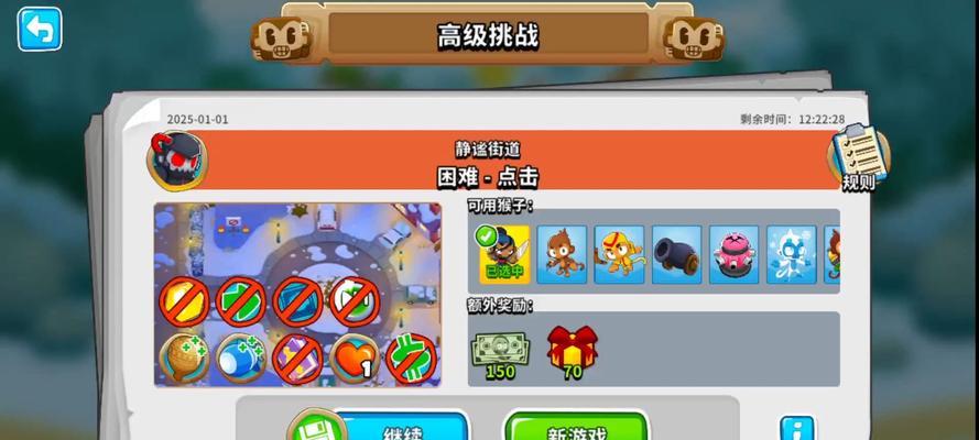 bt手游软件如何选择？哪个bt手游软件更值得推荐？