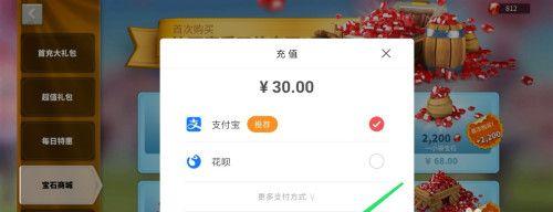 侏罗纪军团中氪金购买宝石系统如何操作？宝石系统介绍有哪些？