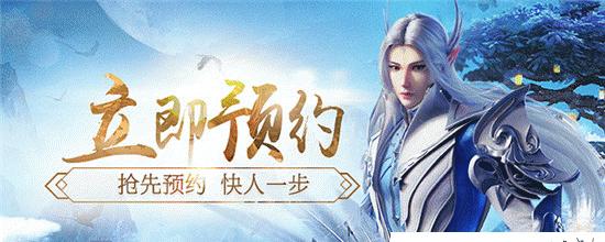 完美世界私服的职业系统如何？玩法和游戏背景有哪些？