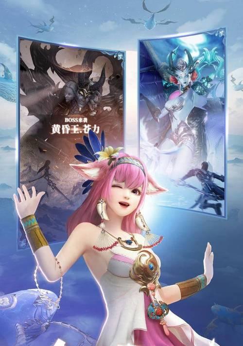 完美世界私服的职业系统如何？玩法和游戏背景有哪些？