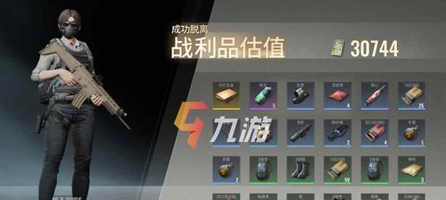 绝区零加速器哪个好？如何选择合适的加速器？