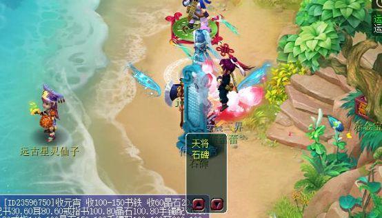 梦幻西游点卡有效期是多久？540天内不登录会怎样？