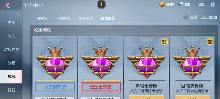 《兽厂大佬》技能系统如何玩？有哪些玩法介绍？