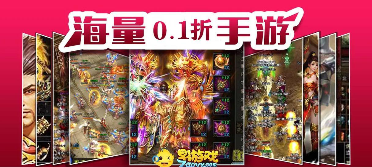《世界online》武伤贤技能如何修炼？修炼后效果如何？