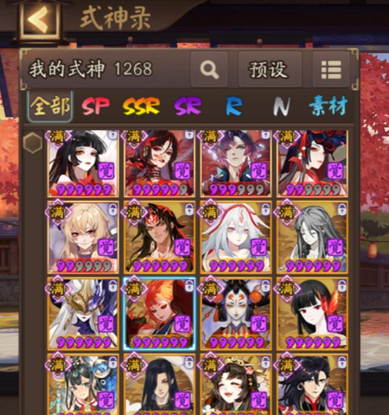 阴阳师夜影诡谈无食灵挂机阵容怎么搭配？全攻略是什么？