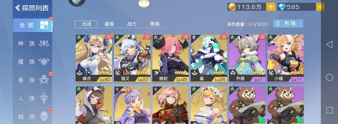 《兽厂大佬》游戏系统怎么玩游戏系统玩法介绍？