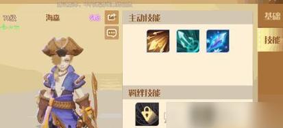 鸣潮中级营养块如何获取？获取途径有哪些？