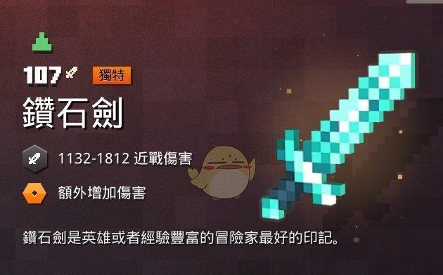 暗影蛛丝哪里掉得多？推荐掉落地点有哪些？