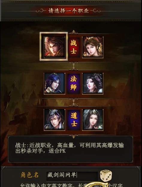 gm手游游戏平台的源码是什么？如何获取？