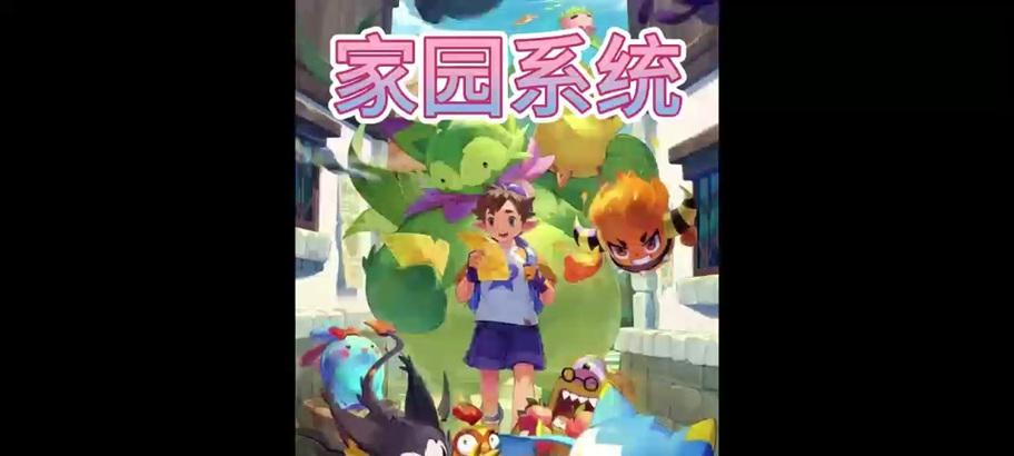 洛克王国世界黑巫师之影怎么做洛克王国世界黑巫师之影玩法分享？