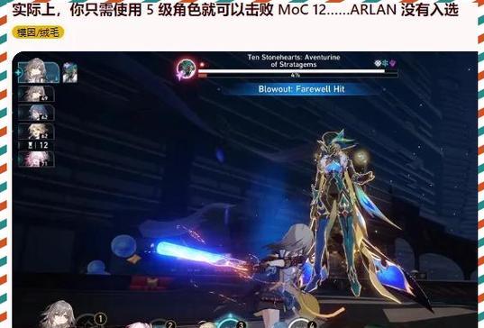 BurdenofCommand游戏平台选择？如何开始游戏体验？