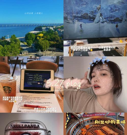 《和平精英》夏日海滨派对活动有哪些亮点？活动揭秘能提供什么信息？