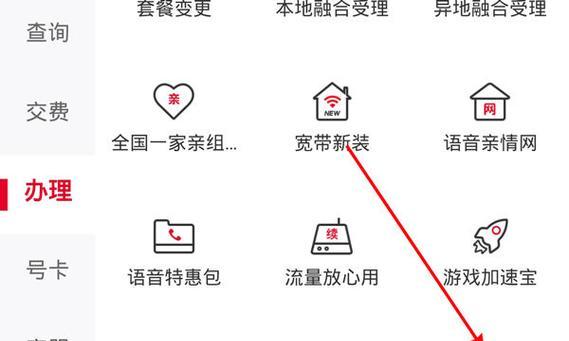 中国式家长闪退怎么办？解决教程是什么？