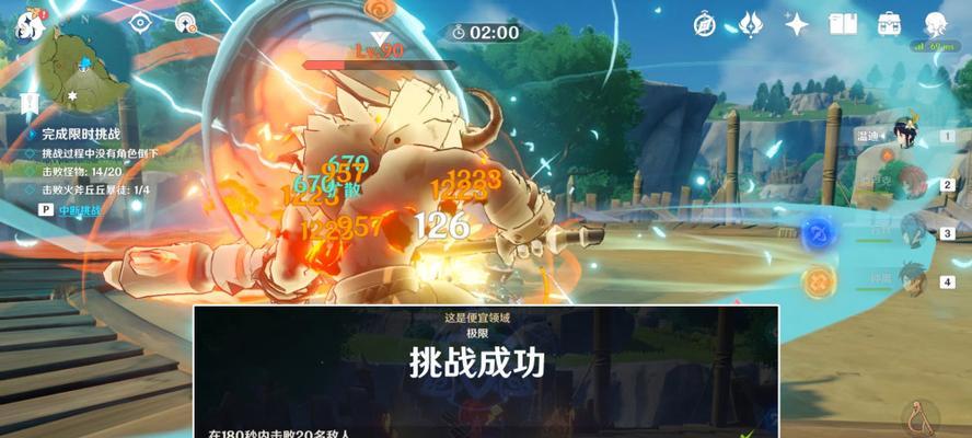 原神争斗潮流怎么参加？有哪些参与方式和规则？