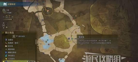 怪物猎人荒野稚狱蛸位置如何确定？