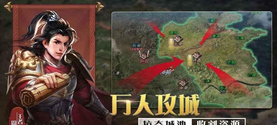 三国志塔防2怎么玩？策略防守的技巧有哪些？