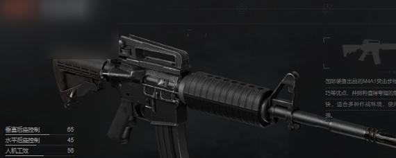 暗区突围S10赛季新武器有哪些？汇总解析中包含哪些信息？