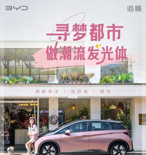 自由前行发售日期确定了吗？