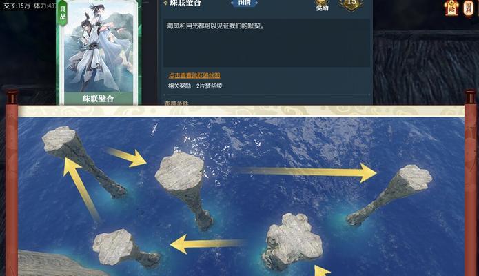 逆水寒手游说英雄卡机匣专家怎么获得？有哪些获取方法？