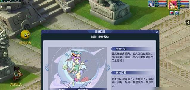 黑色沙漠手游牛奶之源获取方法？策略全解析是什么？