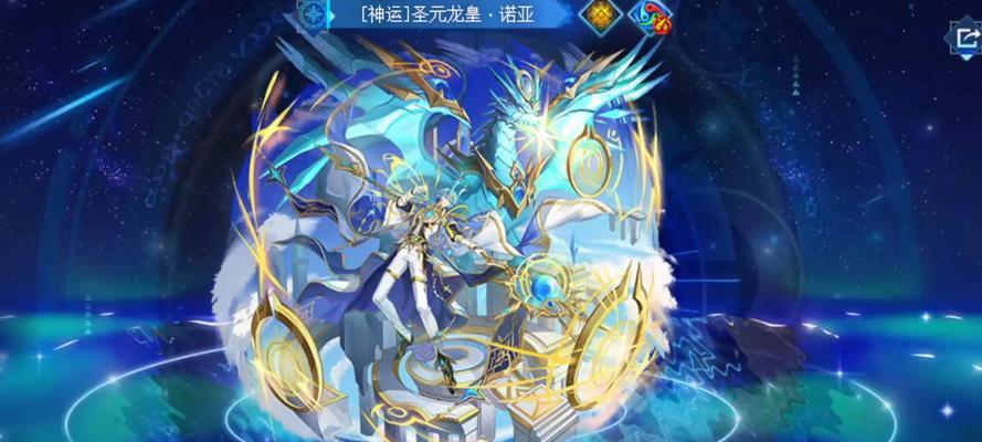 奥奇传说03.07更新了什么内容？[神运]天宪王者·秩序是什么？