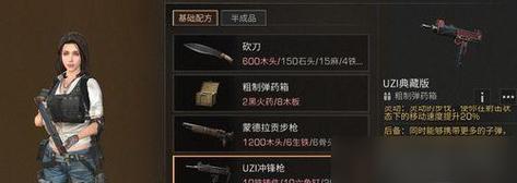 盖亚高达实战强度如何？使用时应注意什么？