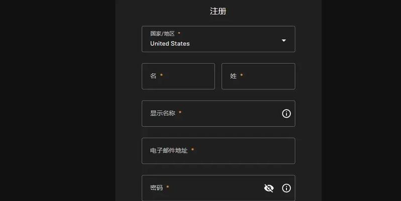 崩坏星穹铁道国际服怎么加速？哪款加速器好用？