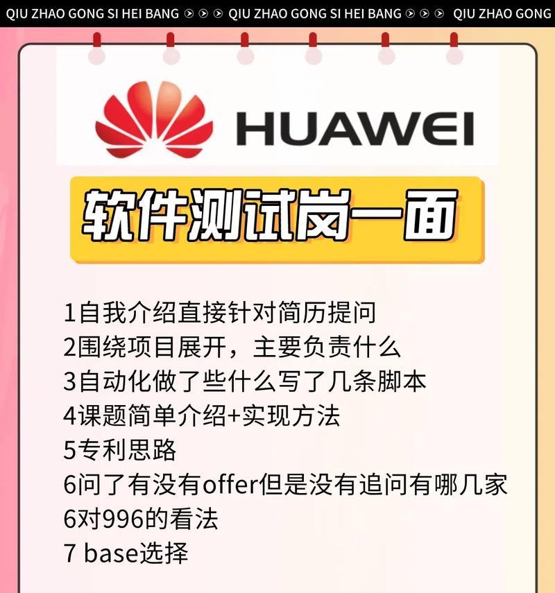 测试结束了，优化工作如何继续？有哪些新策略？