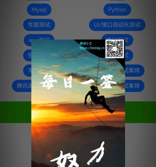 测试结束了，优化工作如何继续？有哪些新策略？
