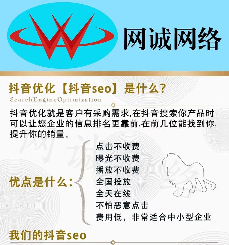 测试结束了，优化工作如何继续？有哪些新策略？