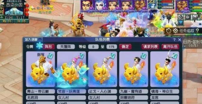 最强五开设备如何诞生？抓鬼逆袭极品三蓝字的方法是什么？