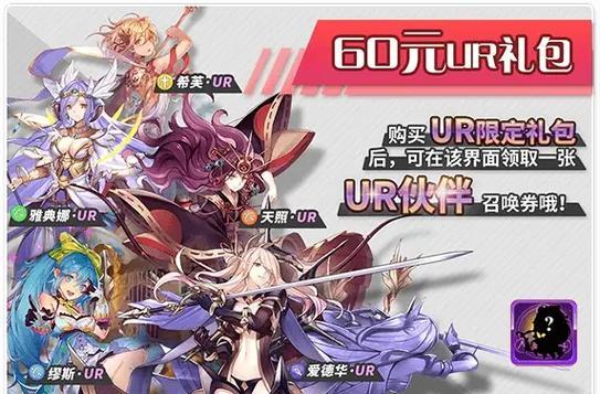 魔卡领域怎么玩？有哪些隐藏要素和玩法？