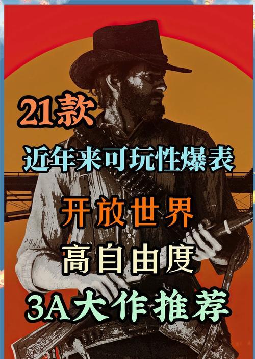 极致游戏的优缺点是什么？极致游戏值得玩吗？