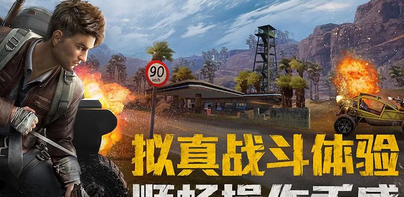 沙漠主题手游有哪些推荐？新游戏的特点是什么？