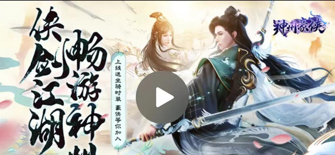骸骨马如何获得？获取骸骨马的最快途径是什么？