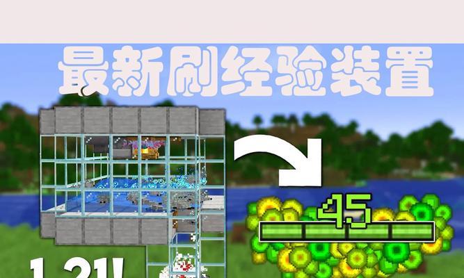绿帽子在Minecraft中的用途是什么？
