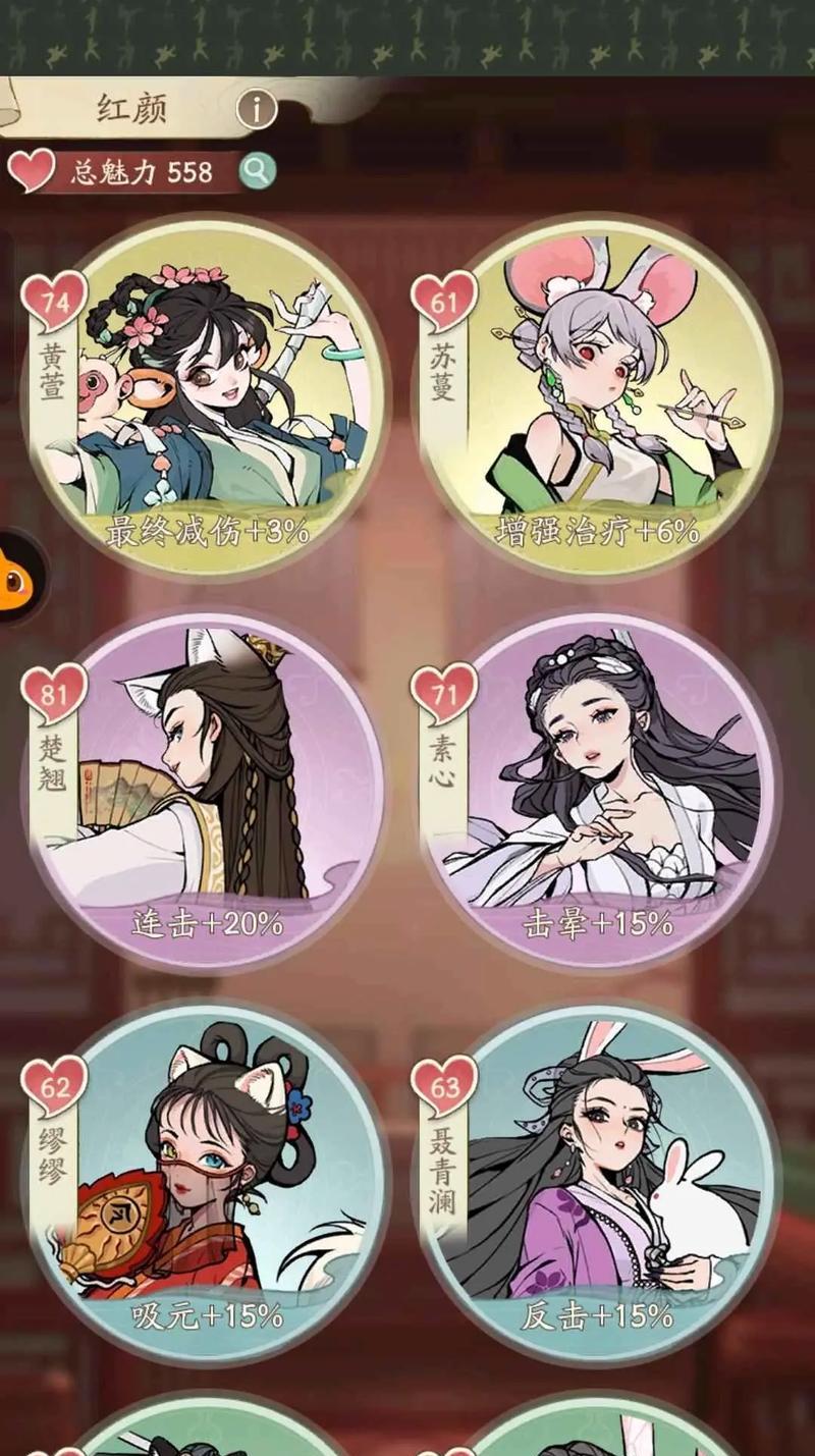 无名之辈正版手游怎么识别？如何避免下载到盗版？
