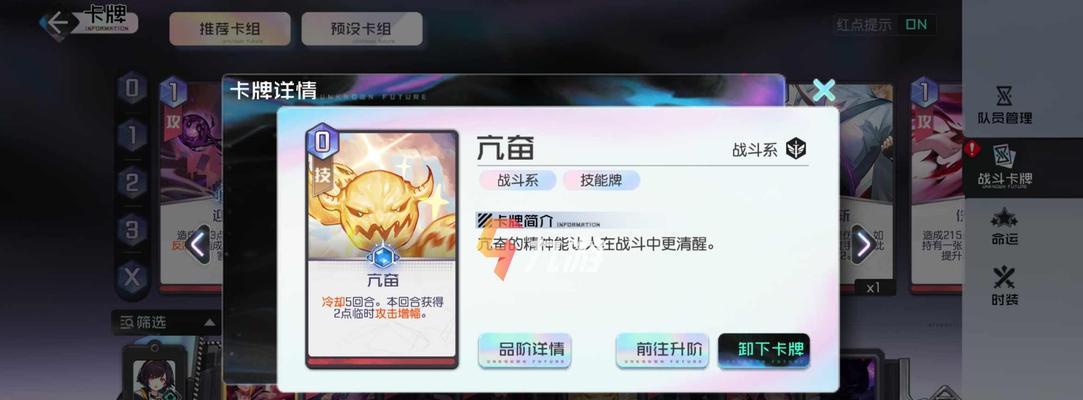 黑潮之上游戏怎么玩？攻略要点是什么？