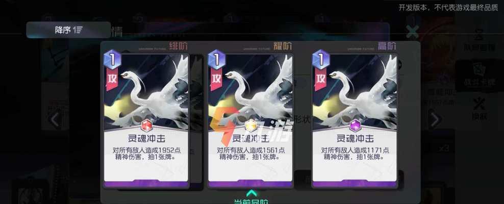 黑潮之上游戏怎么玩？攻略要点是什么？